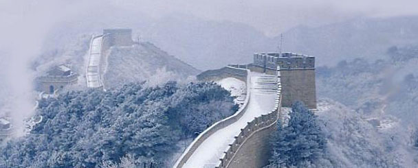 大连康辉国旅到北京旅游-畅游北京纯玩单飞单卧五日游